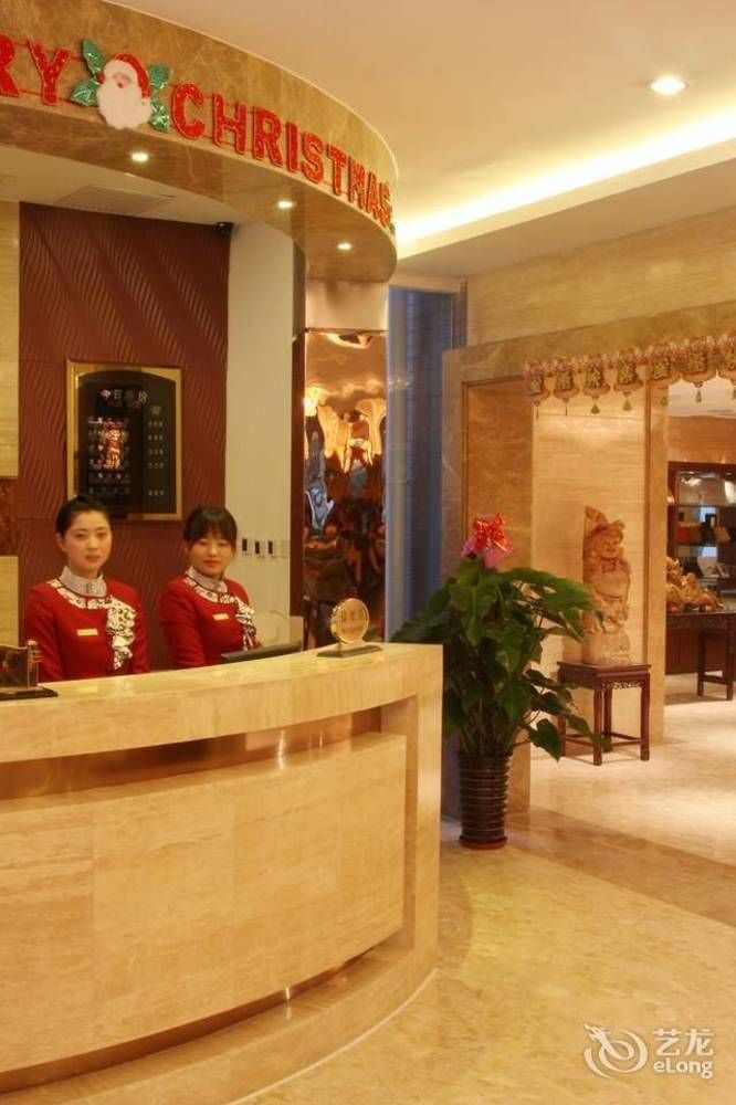 Xian Shen Long Hotel Buitenkant foto