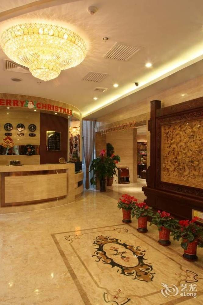 Xian Shen Long Hotel Buitenkant foto