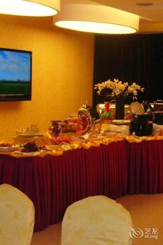 Xian Shen Long Hotel Buitenkant foto